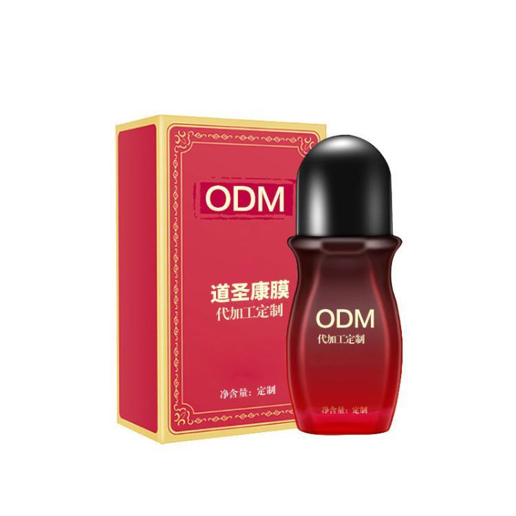 透骨液代加工 舒緩腰腿頸椎關(guān)節(jié)疼痛 滾珠冷敷凝膠 源頭廠家文號(hào)正規(guī)