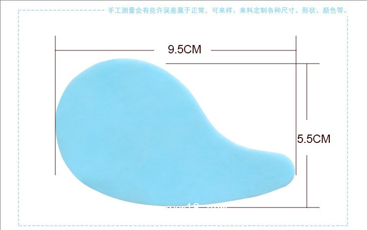 眼貼代加工廠家—冷敷熱敷護理眼貼—資質(zhì)齊全承接代加工