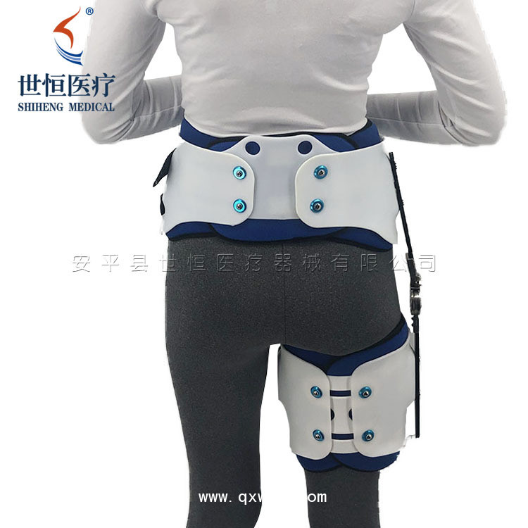 世康恒達 可調(diào)髖關(guān)節(jié)固定支具髖關(guān)節(jié)脫位骨折術(shù)后康復(fù)固定髖關(guān)節(jié)護具