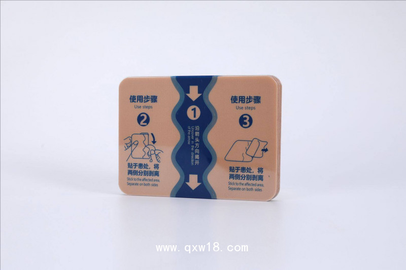四面彈力布貼  正規(guī)資質(zhì)科貼牌代工 批發(fā)拿貨代理適用于頸肩腰腿痛