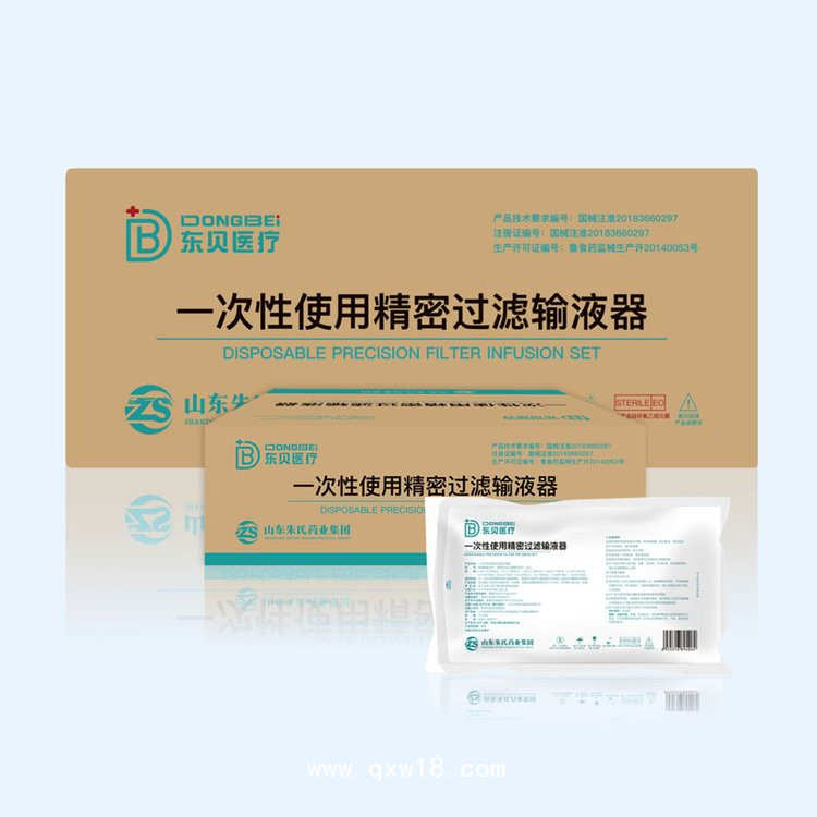 一次性使用避光輸液器帶針，源頭工廠