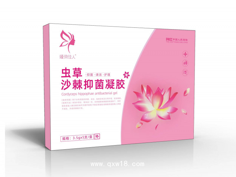 蟲草沙棘抑菌凝膠