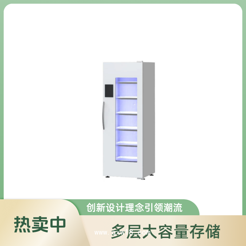 醫(yī)用多功能消毒柜，醫(yī)用紫外線消毒柜
