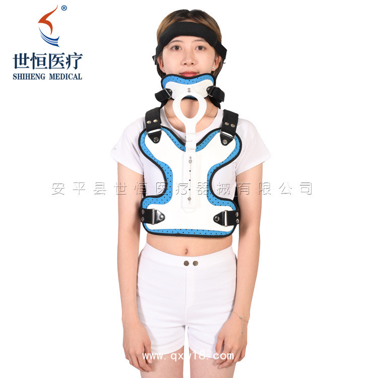 世康恒達(dá) 頸椎胸腰椎損傷骨折術(shù)后康復(fù)固定支具可調(diào)節(jié)頭頸胸腰固定支具