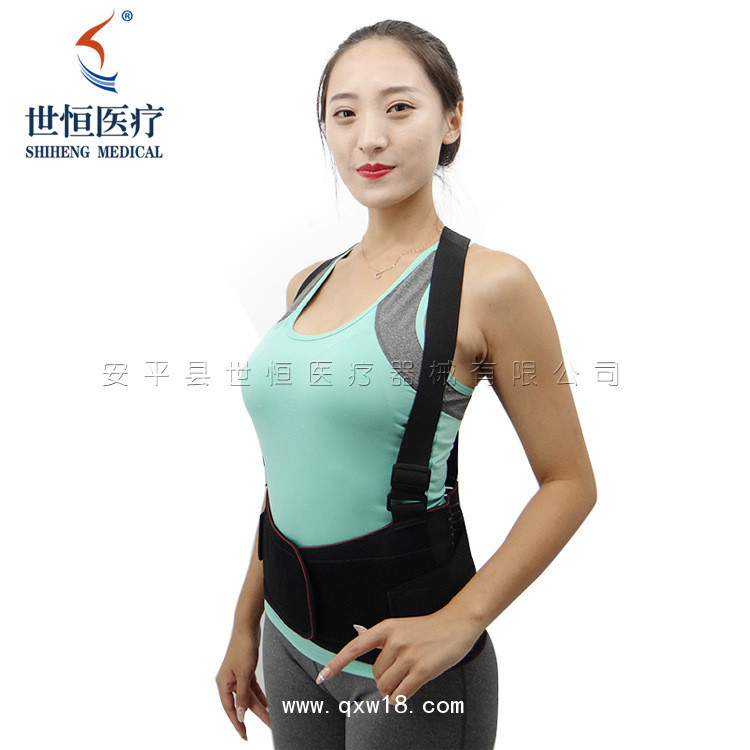 世康恒達 勞動護腰帶工廠批發(fā)加強型雙肩護腰帶男女通用保護腰椎工作護腰