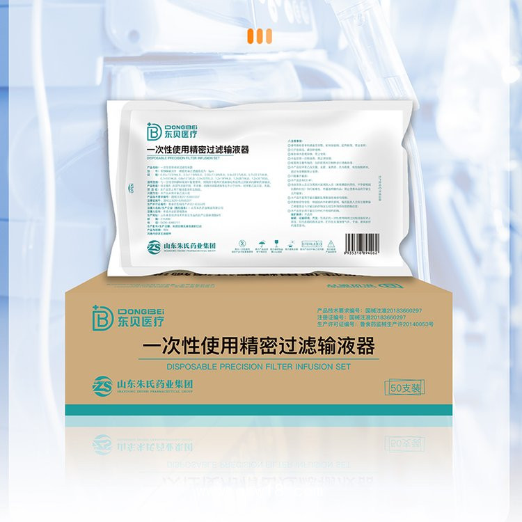 精密輸液器廠家排名，醫(yī)用無菌，可代工