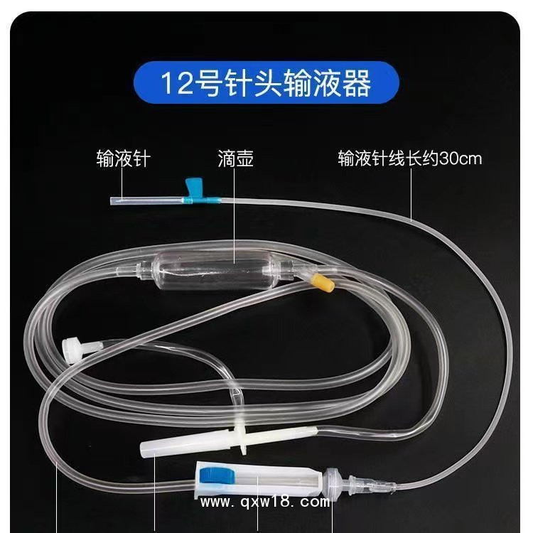 精密輸液器廠家排名，醫(yī)用無菌，可代工