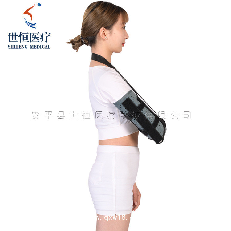 世康恒達 透氣肘關(guān)節(jié)固定帶肘部固定支具增強型手臂肱骨骨折護具
