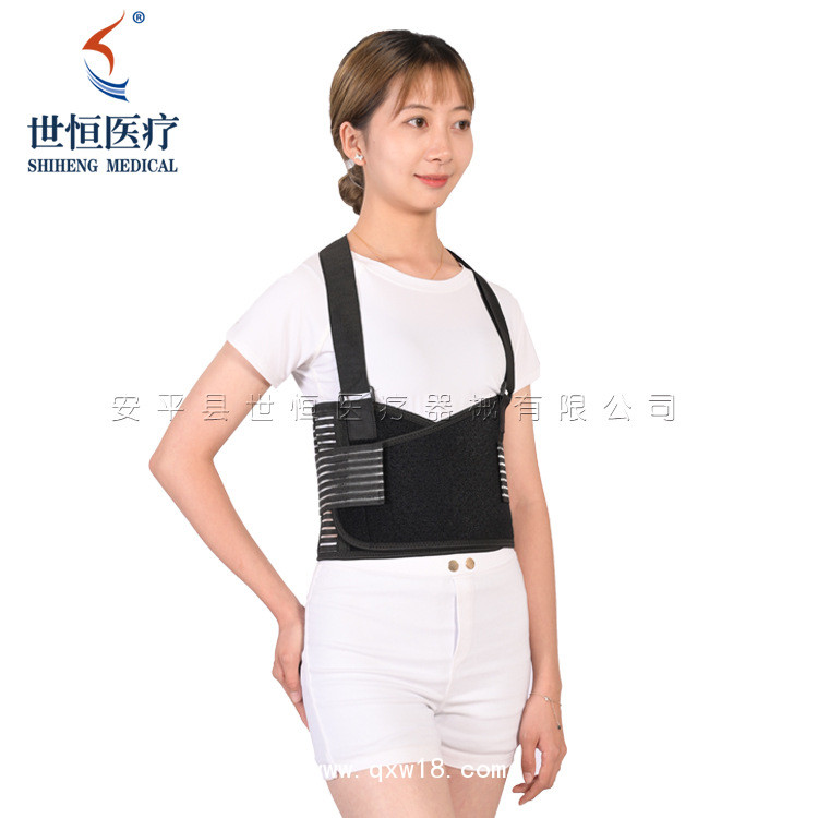 世康恒達(dá) 肋骨固定帶肋骨骨折術(shù)后固定支具男女通用胸部腰椎固定帶