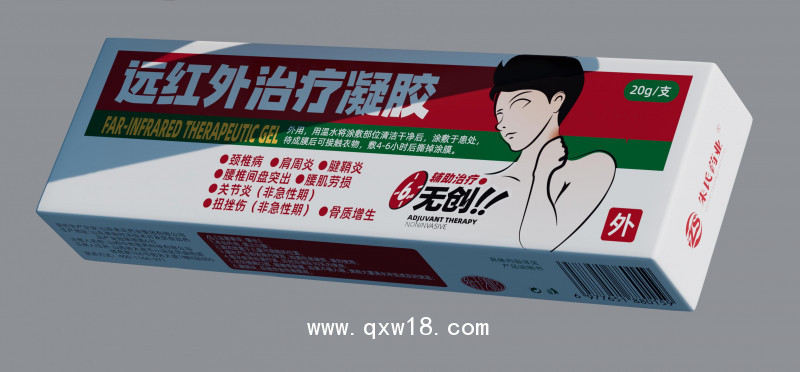遠(yuǎn)紅外治療凝膠 肩周頸椎腰椎膝蓋疼痛涂抹凝膠 二類文號可代工