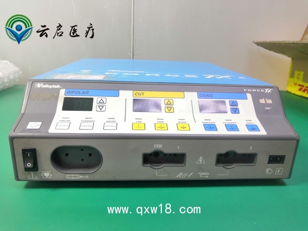 ValleylabForce威力 FX-8C高頻電刀維修售后服務咨詢