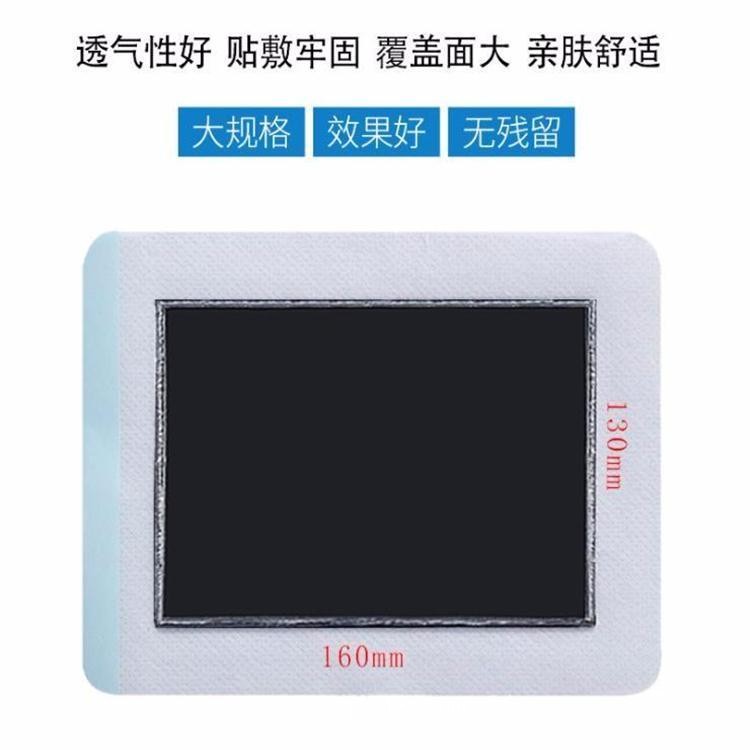 祖?zhèn)魈匦Ш诟嗨?，火烤黑膏藥工廠