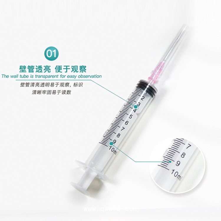 一次性使用配藥注射器，品類全，源頭工廠批發(fā)