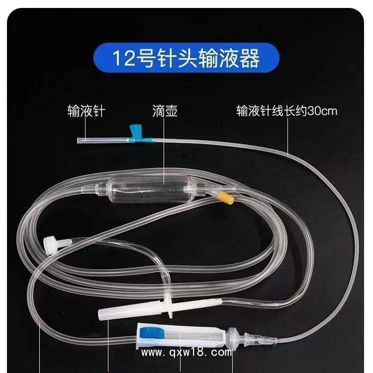 一次性避光輸液器，精密輸液器，源頭工廠批發(fā)