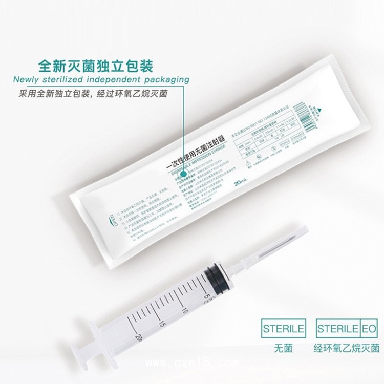 一次性醫(yī)用注射器，配藥用注射器，批發(fā)、貼牌代加工