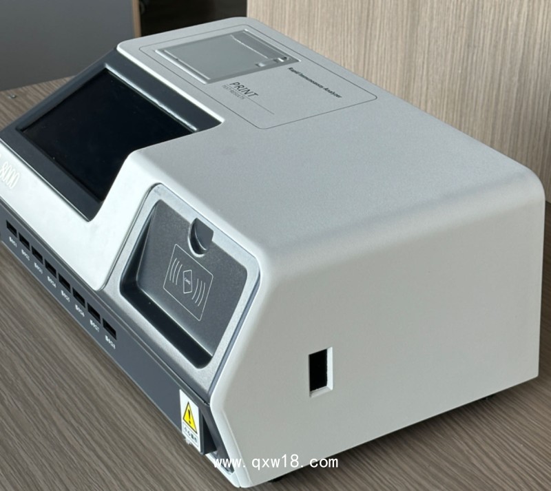 血液熒光免疫分析儀