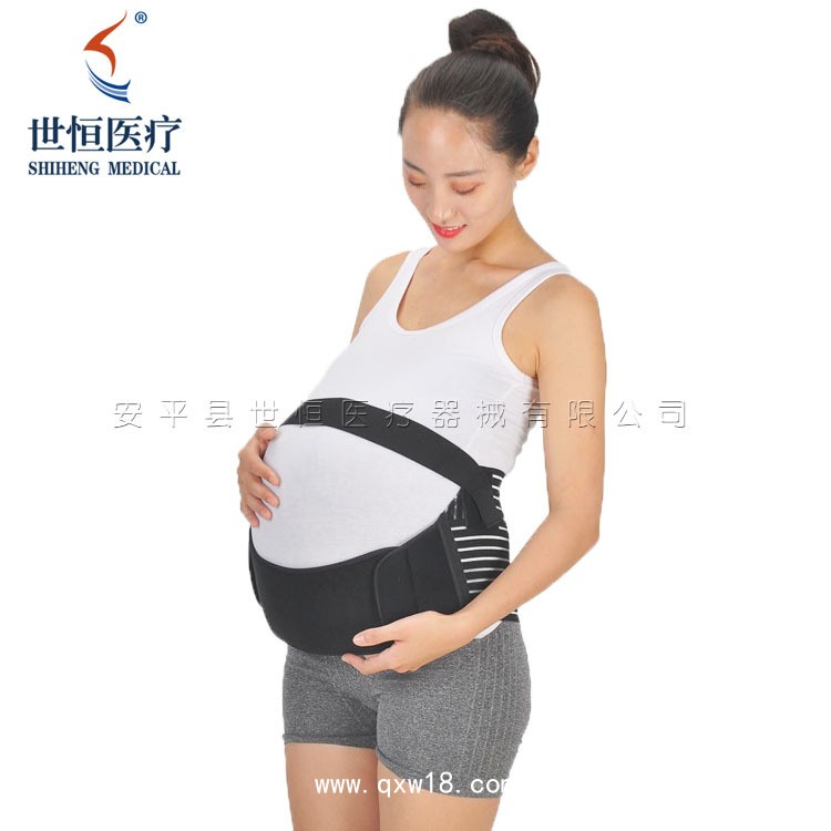 世康恒達 孕婦托腹帶腹帶婦女產(chǎn)前腹帶懷孕晚期大肚子托腹帶