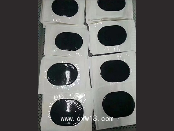 遠(yuǎn)紅外治療貼 oem
