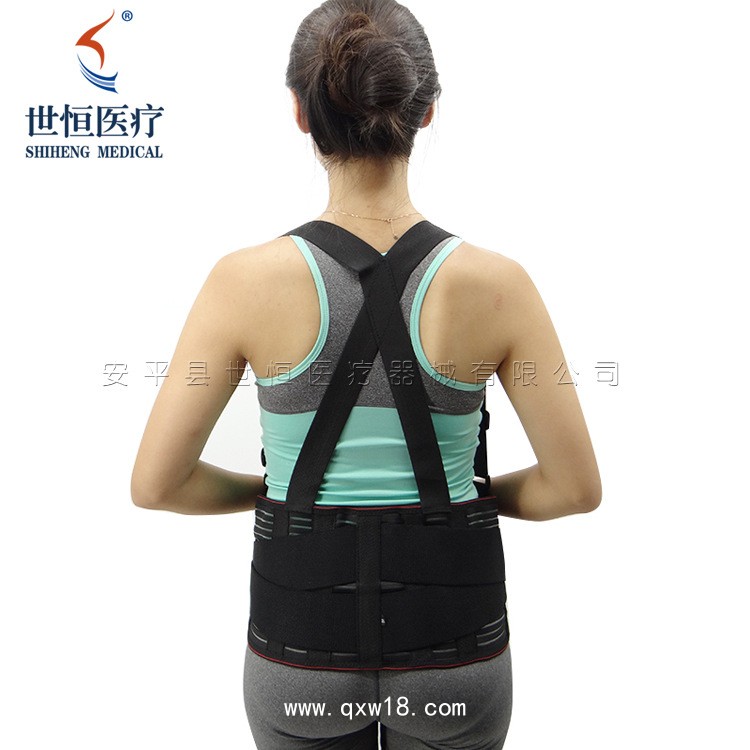 世康恒達(dá) 工作背帶勞動(dòng)護(hù)腰帶加強(qiáng)型雙肩護(hù)腰帶男女通用保護(hù)腰椎工作護(hù)腰