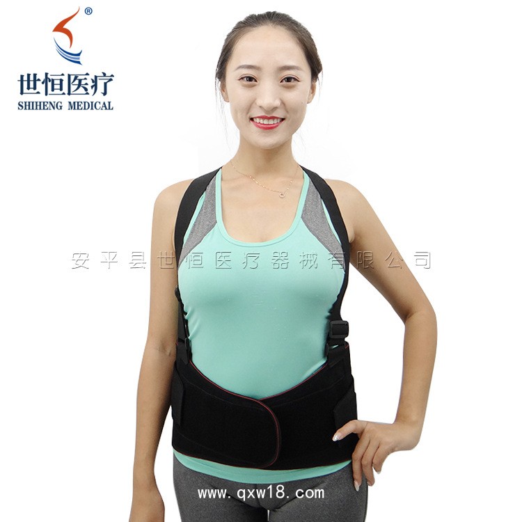 世康恒達(dá) 工作背帶勞動(dòng)護(hù)腰帶加強(qiáng)型雙肩護(hù)腰帶男女通用保護(hù)腰椎工作護(hù)腰