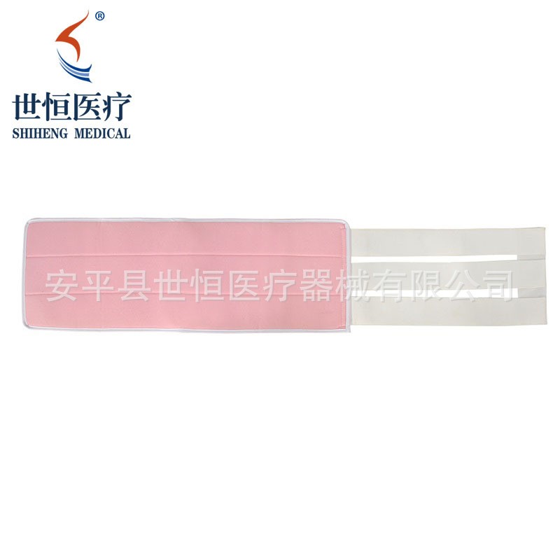 世康恒達(dá) 自粘式腹帶婦產(chǎn)科固定帶孕婦產(chǎn)后腹帶腹部束緊腹帶