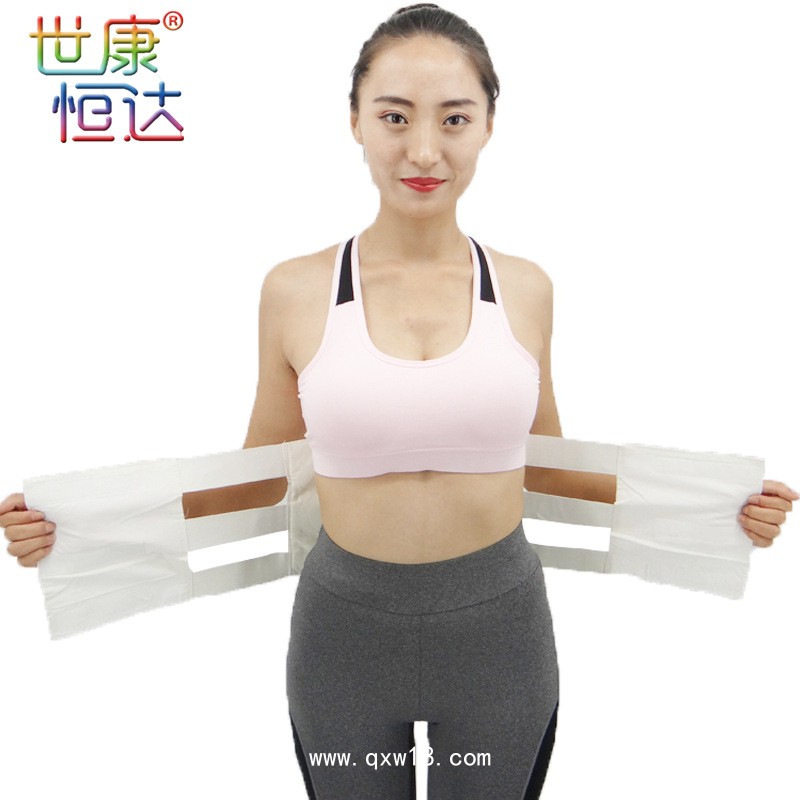 世康恒達(dá) 三片腹帶腹部術(shù)后固定帶產(chǎn)后束縛帶棉布型腹帶