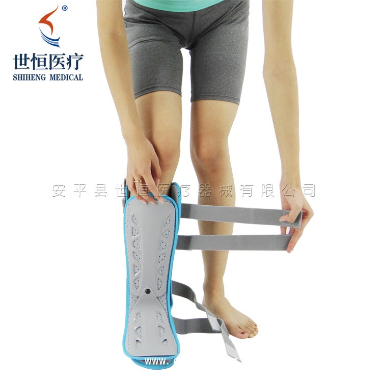 世康恒達(dá) 踝關(guān)節(jié)支具踝足固定支具足下垂矯形護(hù)具小腿足部骨折術(shù)后康復(fù)踝足固定支具