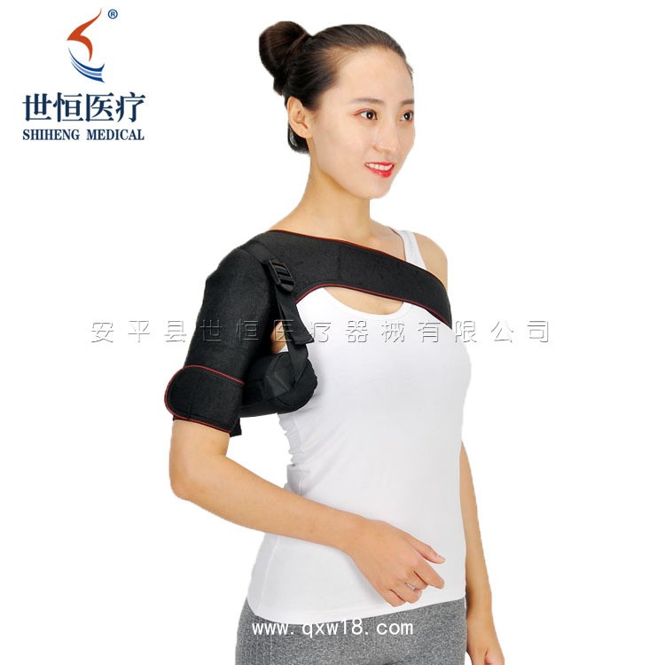 世康恒達(dá) 可調(diào)肩部固定帶充氣式肩部康復(fù)固定帶肩關(guān)節(jié)固定帶