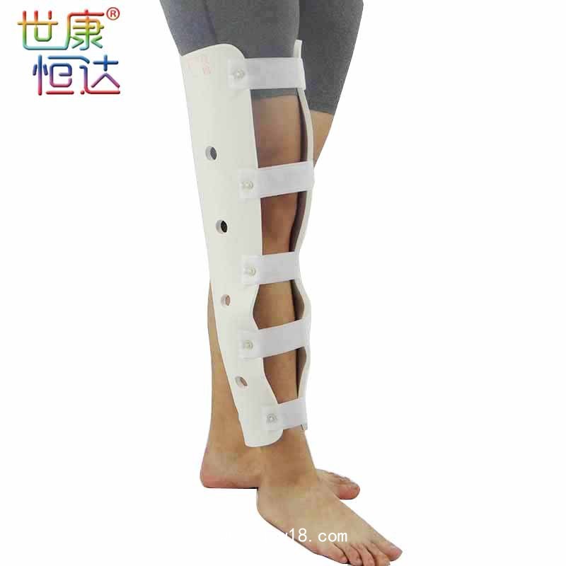 世康恒達(dá) 膝部下肢高分子支具膝關(guān)節(jié)固定支具膝關(guān)節(jié)骨折護(hù)具