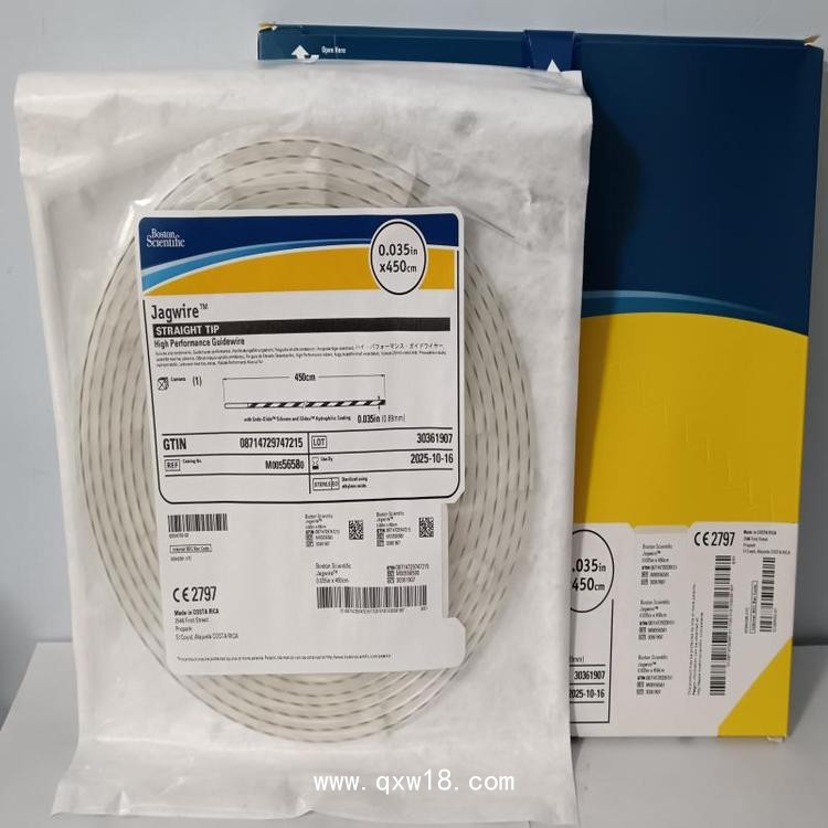 波科 0.035in*450cm 斑馬導絲 M00556581