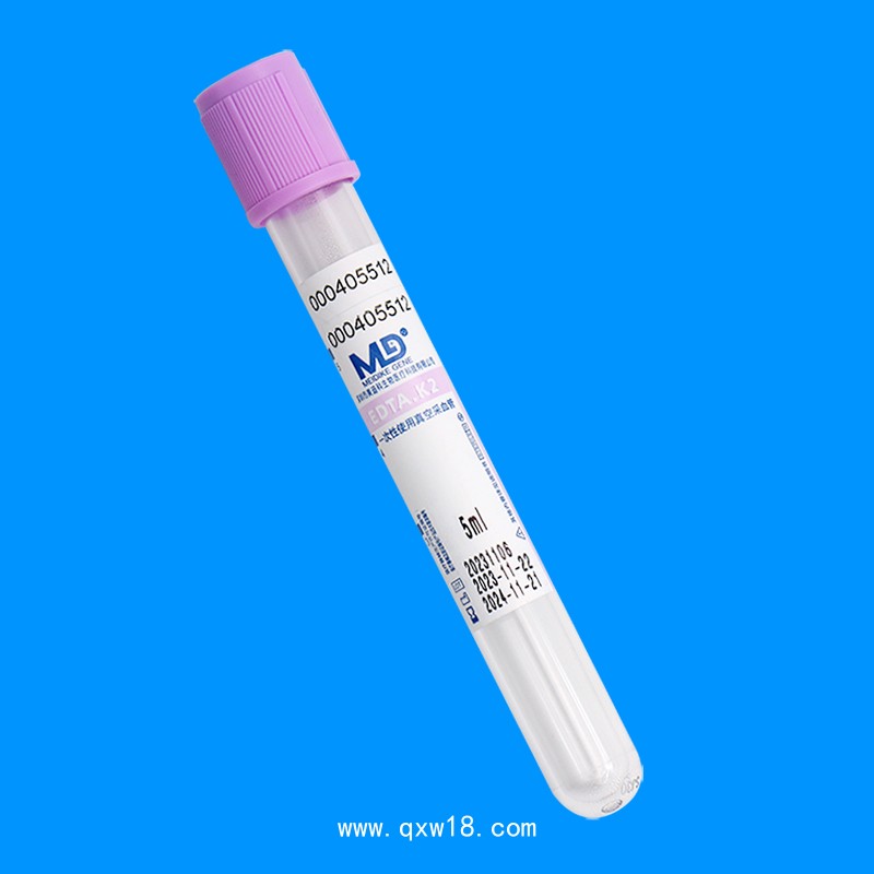 一次性使用真空采血管EDTA-K2抗凝管(血常規(guī)管)