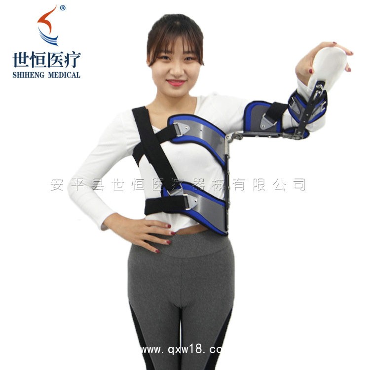 世康恒達(dá) 可調(diào)肩外展固定支具成人肩關(guān)節(jié)肱骨骨折脫位固定