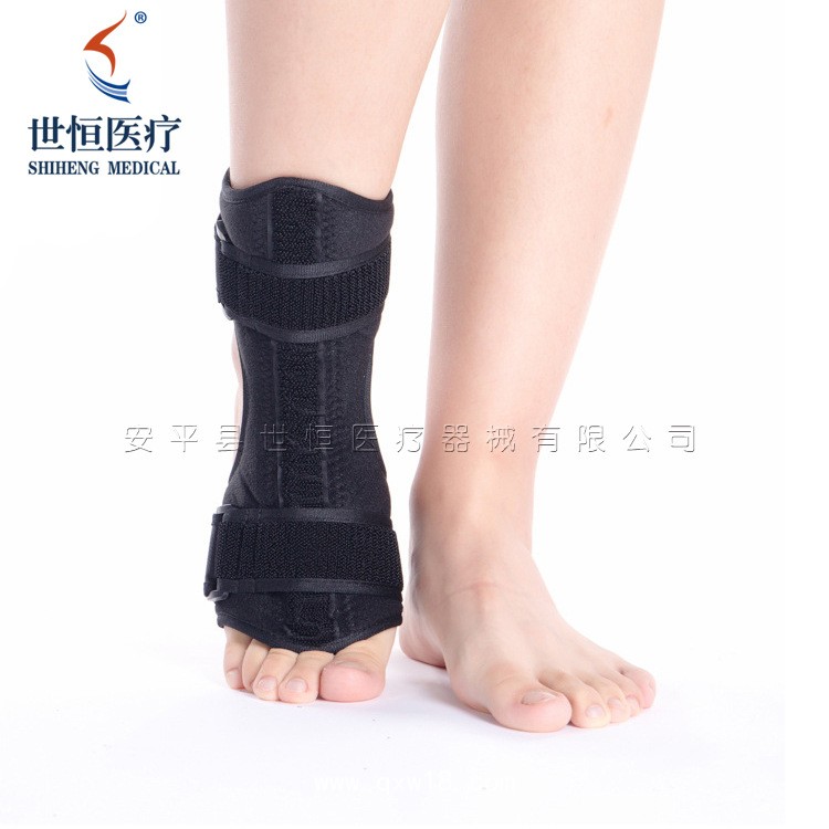 世康恒達(dá) 足下垂固定帶腳背腳踝康復(fù)支具