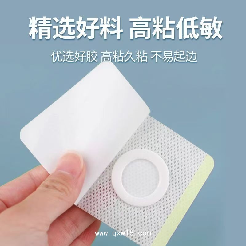 穴位貼代加工，各種規(guī)格尺寸定制，專業(yè)穴位貼貼牌代工