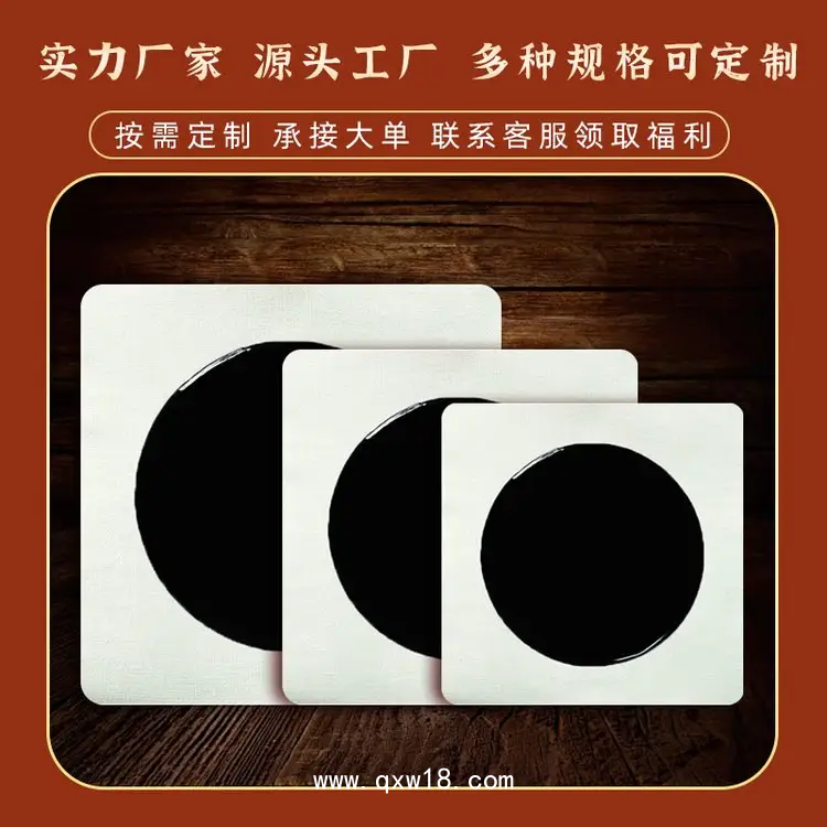 膏藥代加工，頸肩腰腿疼痛貼膏廠家 山東膏藥生產(chǎn)廠家 山東東進(jìn)藥業(yè)