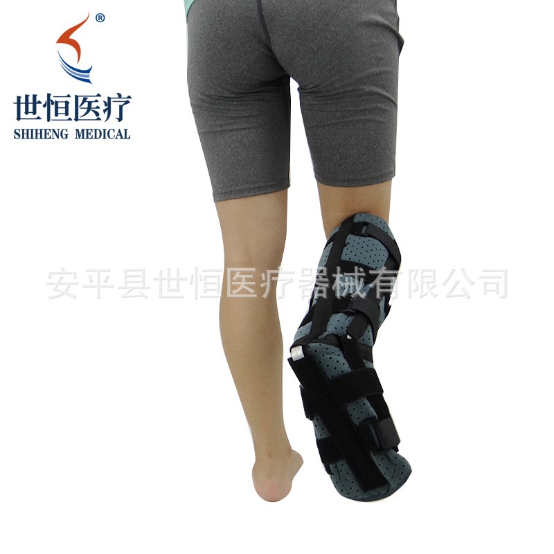 世康恒達 小腿超踝固定帶 腳踝術(shù)后固定帶