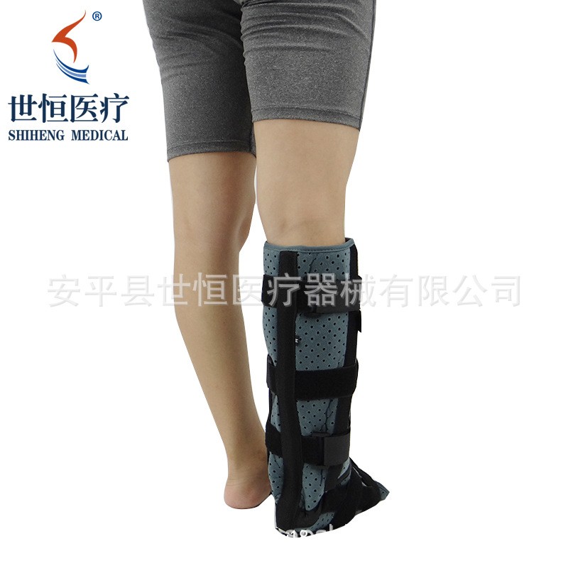 世康恒達 小腿超踝固定帶 腳踝術(shù)后固定帶