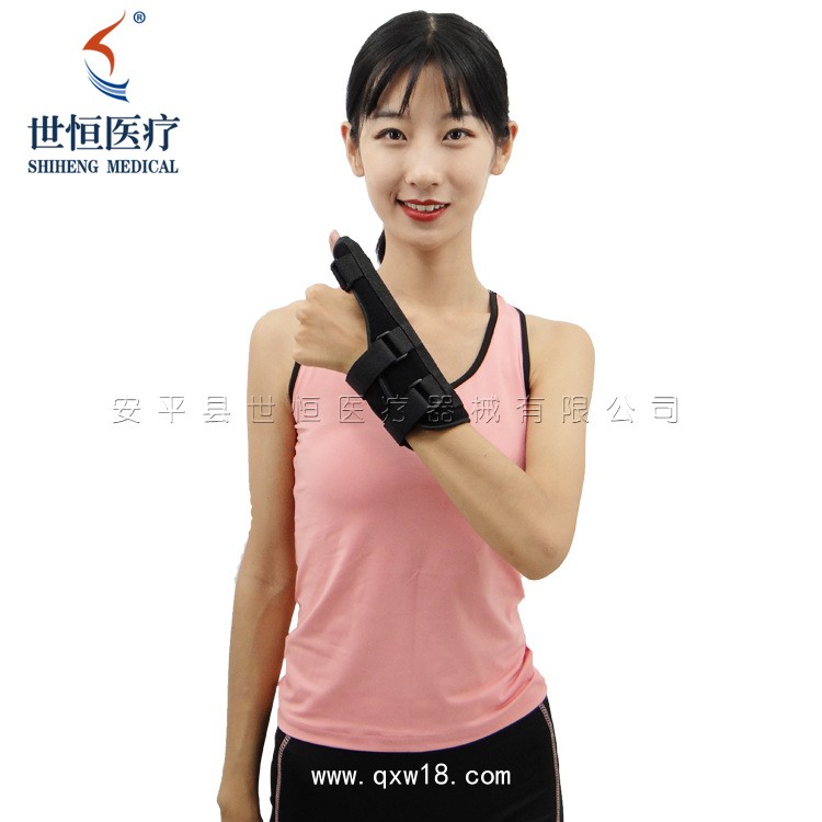 世康恒達(dá) 拇指固定帶 手指腱鞘康復(fù)保護(hù)固定護(hù)具 手指固定帶