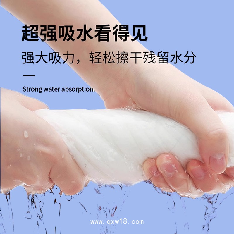 億信壓縮毛巾