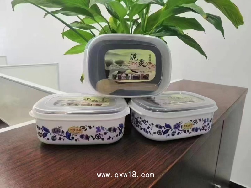自發(fā)熱熱敷貼OEM代加工 肩周型貼劑 醫(yī)療器械貼牌加工廠家