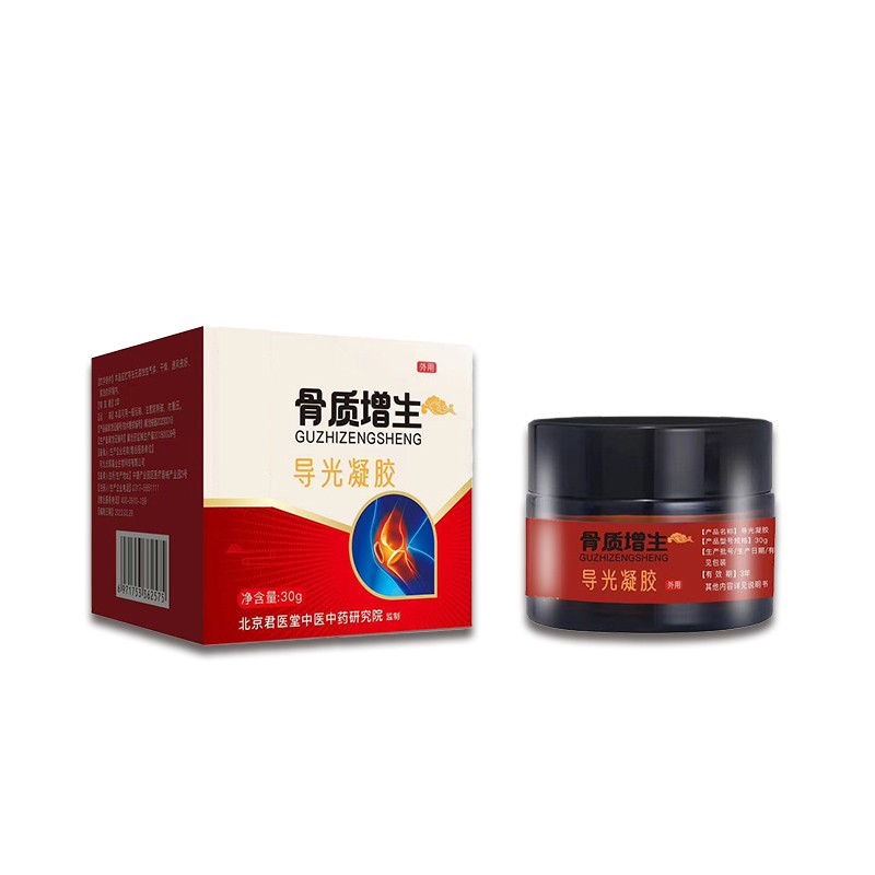 溫灸膏代理導(dǎo)光凝膠 熱泥灸加工貼品牌 供養(yǎng)生館使用 資質(zhì)齊全