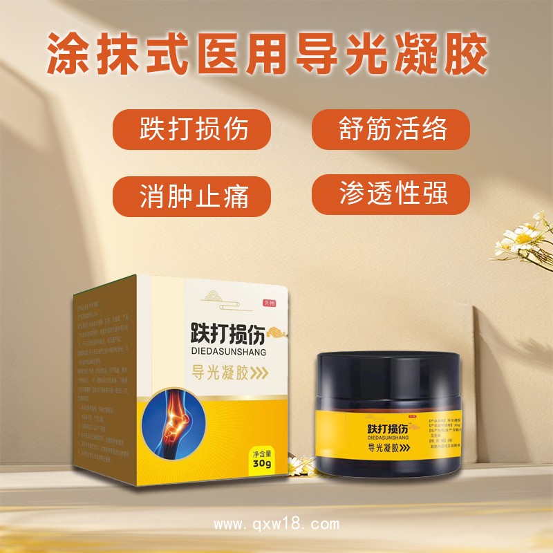 防水熱熔膠貼劑 防水保護 不易掉落 多種規(guī)格可選