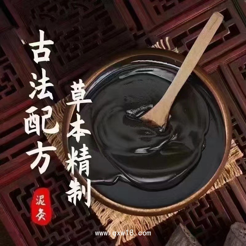 小兒醫(yī)用退熱貼代加工 成人兒童可用 凝膠貼劑加工廠家