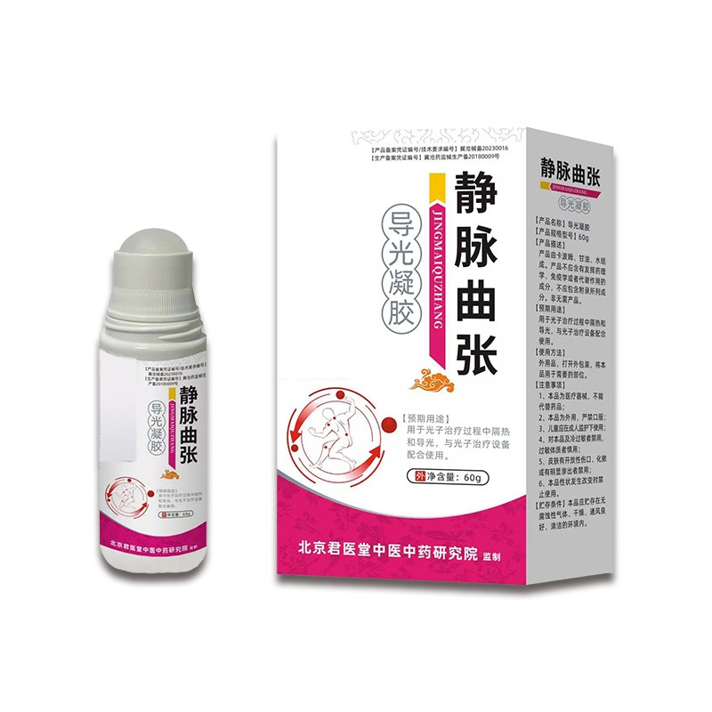 手工黑膏藥頸肩腰腿可用 OEM貼牌代加工 規(guī)格齊全 支持定制