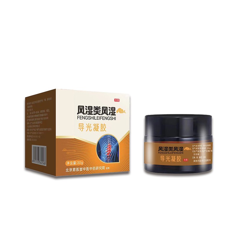 傳統(tǒng)手工黑膏藥貼牌代加工批發(fā)生產(chǎn)廠家 一站式線上線下可銷售