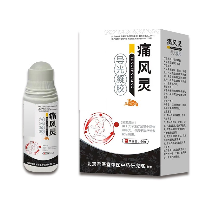 開創(chuàng)嘉業(yè) PU膜膏貼貼劑 透明膜 多為圓形 保持局部透氣性