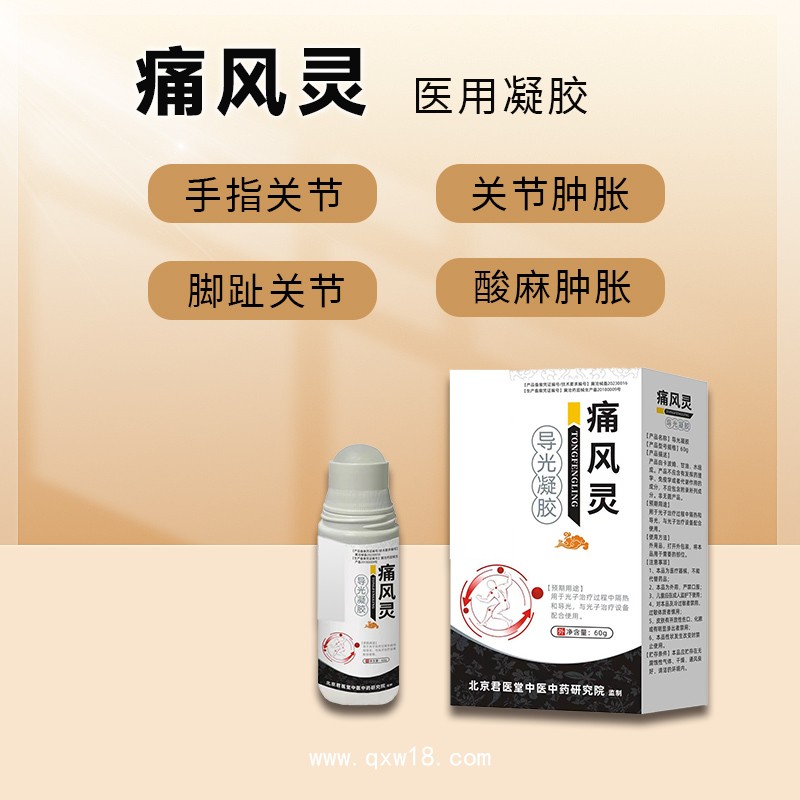 無紡布黑膏貼劑 粘貼性好 撕下無殘留 擴大市場份額