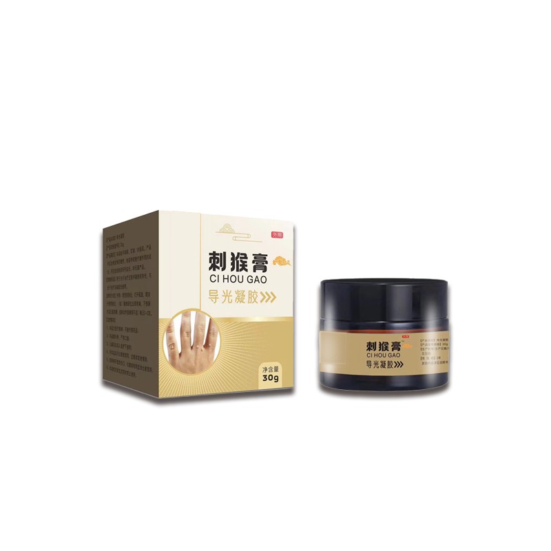 OEM乳膏加工 可來料貼牌 艾灸膏 瘦身 抑菌導光凝膠 疤痕膏