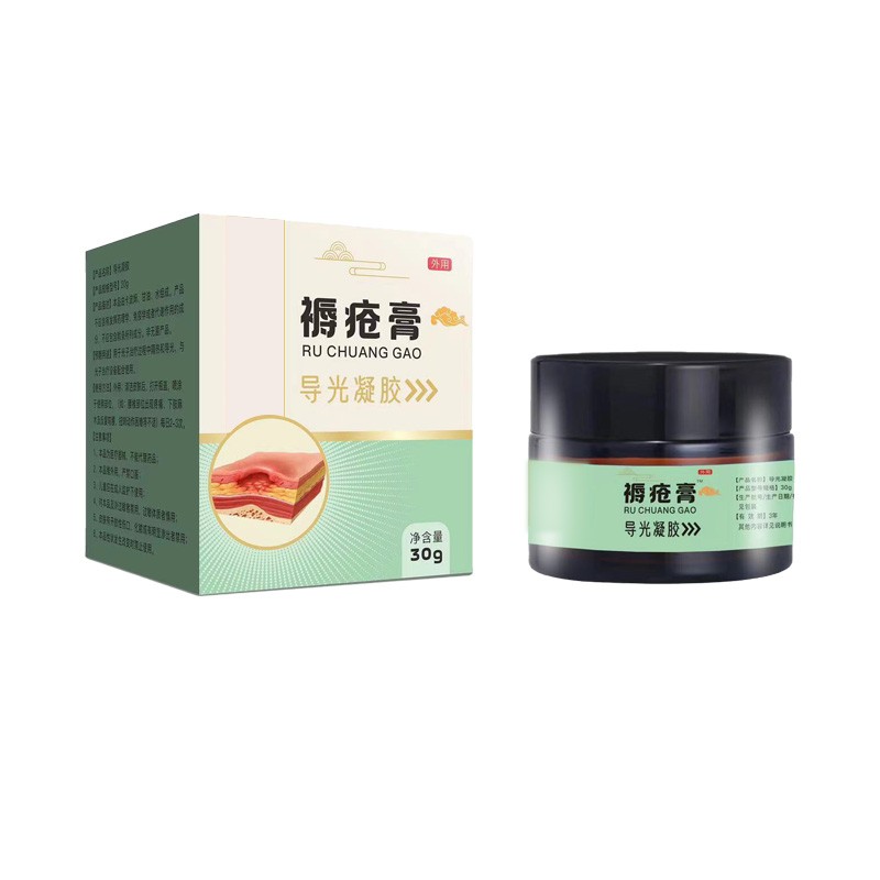 膏藥  膏藥精選廠家  批發(fā)各種尺寸 型號(hào)的貼劑