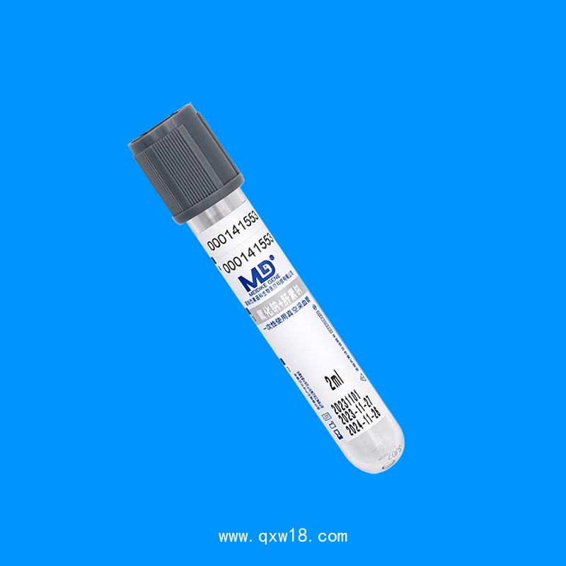 一次性使用真空采血管:灰色頭蓋(氟化鈉+肝素鈉)血糖管